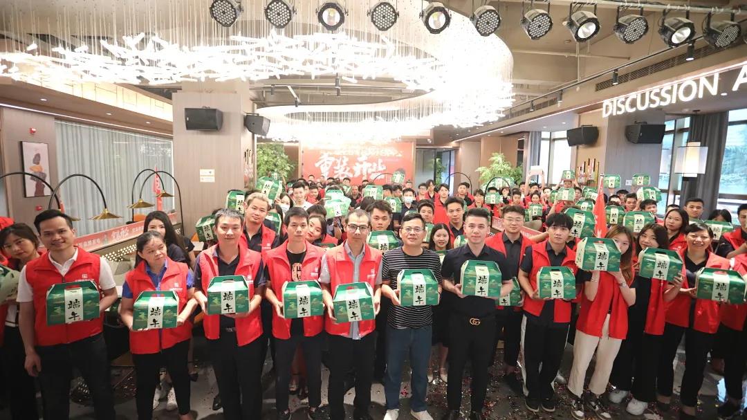 美好正當(dāng)時，“粽”有心意在中庭