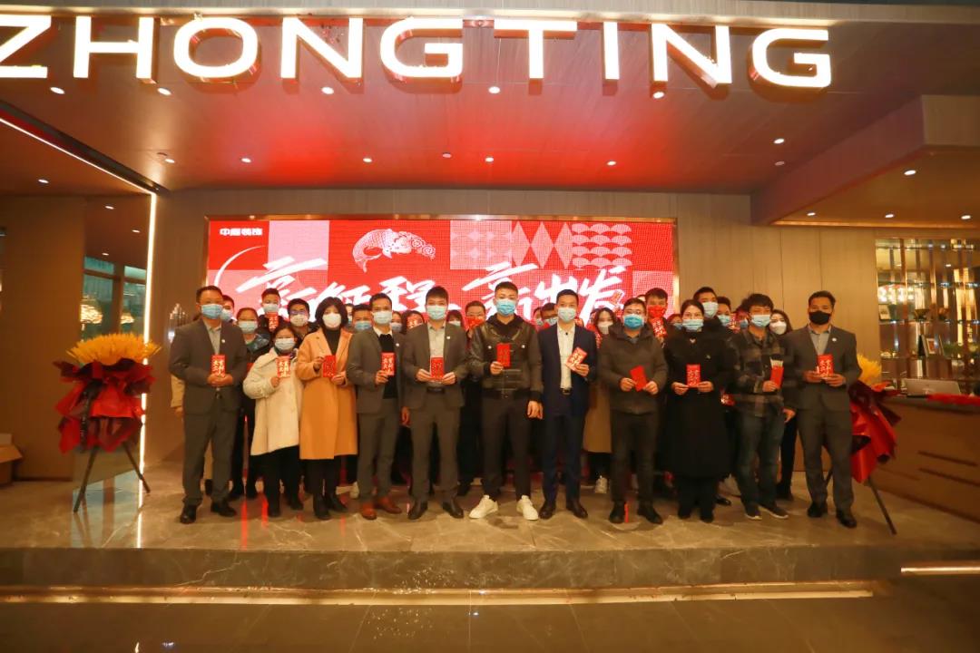 2022開工大吉，虎力全開再譜新篇