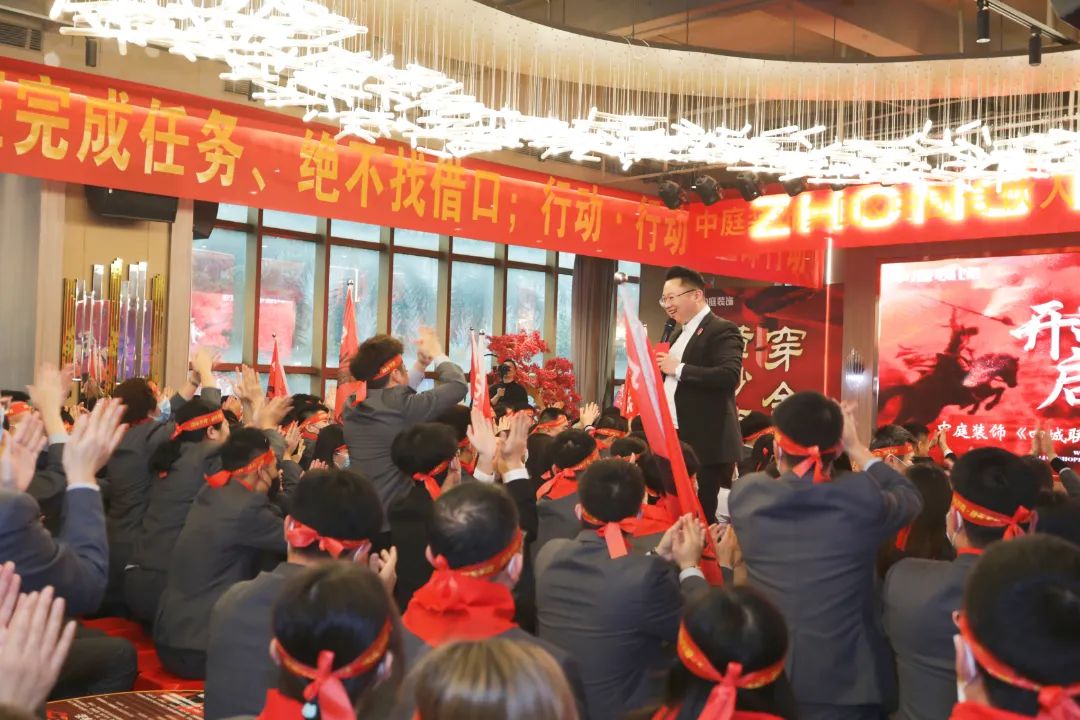 責任先行，質鑒不凡 | “四城聯(lián)動·315誠信宣言”啟動大會燃情啟幕