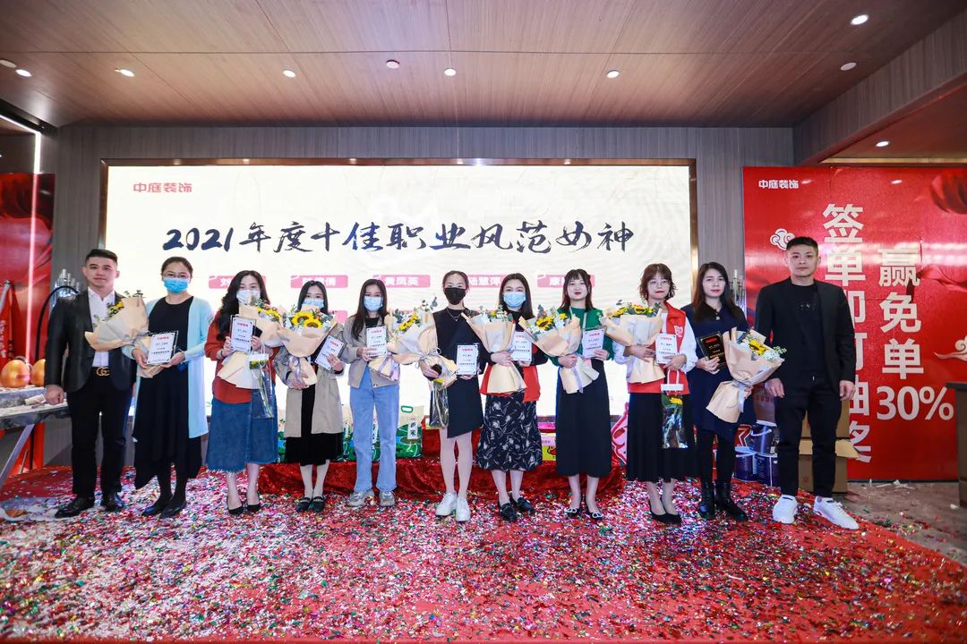 特別企劃 | 中庭她力量，不懼時(shí)光，活出精彩