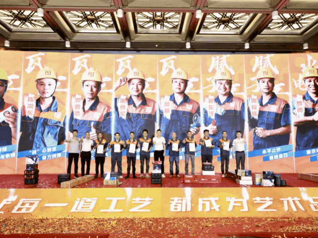 好匠人在中庭，好工藝放心裝
