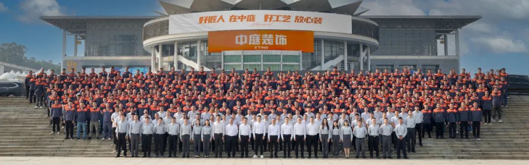 南寧新房裝修怎么選裝修公司？
