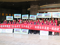 《年中工地大巡檢》第九期——夏日送清涼，向奮戰(zhàn)在高溫一線的匠人致敬！