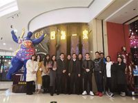 來(lái)自四海，齊聚一家，和優(yōu)秀的人一起變得更優(yōu)秀！