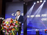 中庭裝飾集團(tuán)出席廣西建筑裝飾協(xié)會(huì)六屆二次會(huì)員代表大會(huì)！