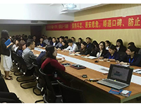 商學院 | 5月7日，“客戶星級服務流程標準”培訓與“設計沙龍”活動在集團舉辦