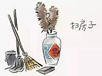 裝修前注意這幾點(diǎn)，后期衛(wèi)生不頭疼！