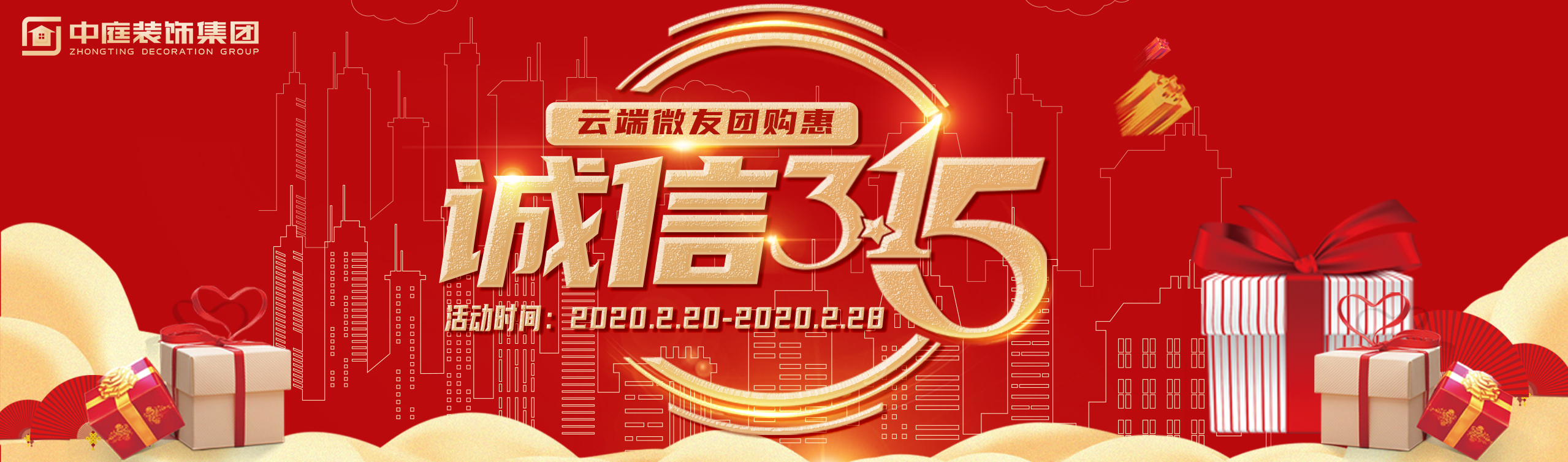 疫情結(jié)束后，我第一個(gè)想見(jiàn)到的人是你……