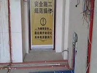 新房裝修，這些細(xì)節(jié)你都注意到了嗎？