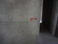 【裝修知識】建筑1米線是什么呢？ 為什么有些地方裝修的時(shí)候不畫一米線呢？