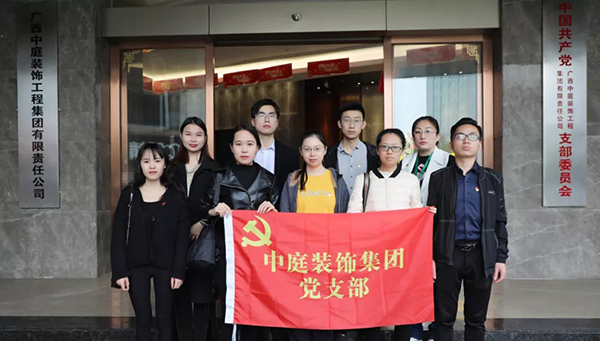 關(guān)愛(ài)兒童，讓愛(ài)飛揚(yáng)——南寧市社會(huì)福利院公益行