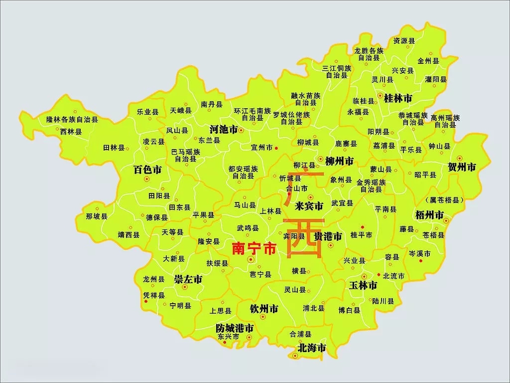 中庭裝飾集團黨支部 || “回顧歷史，不忘初心”